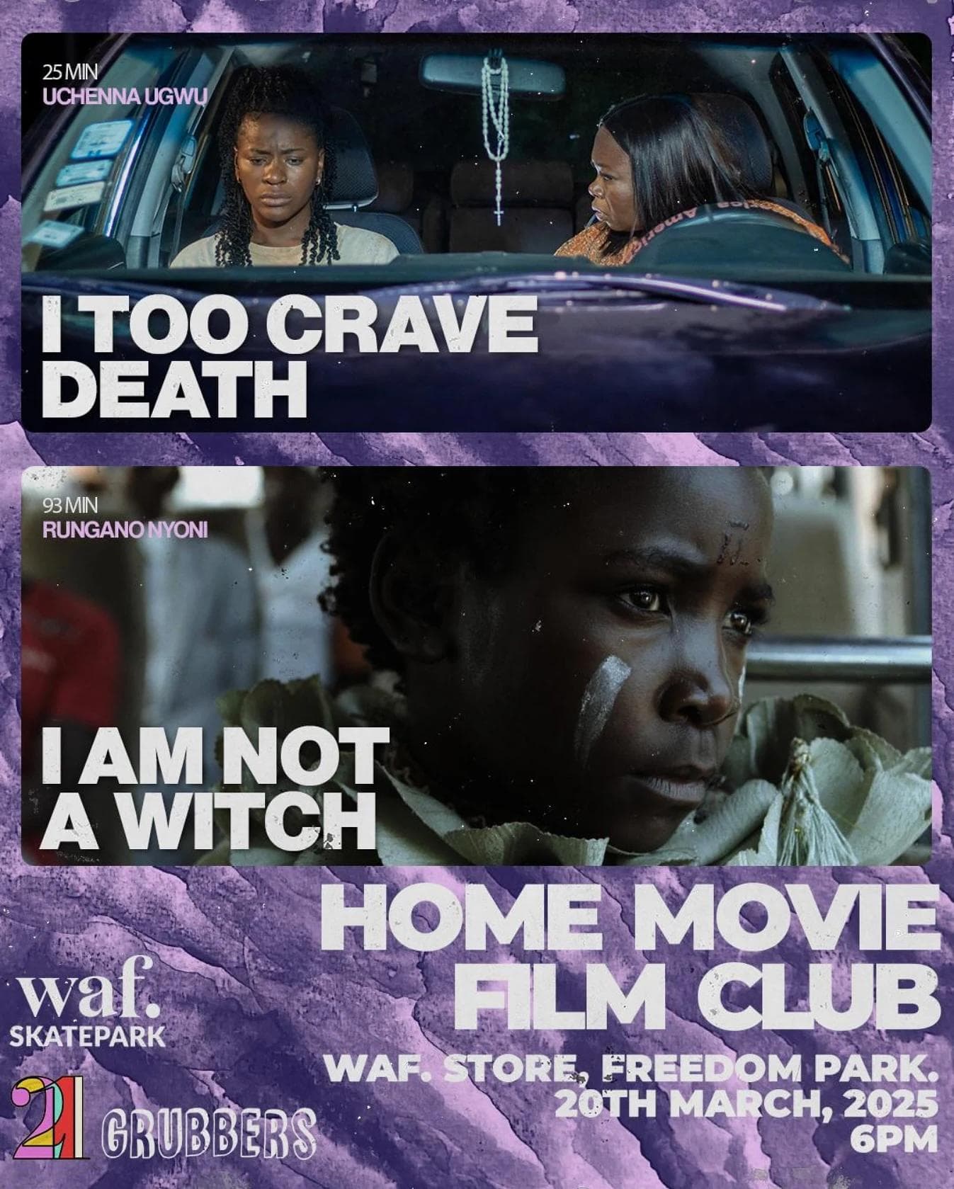 March 2025 screening poster